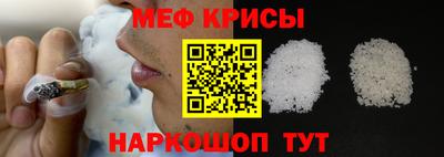 марихуана Рыбинск