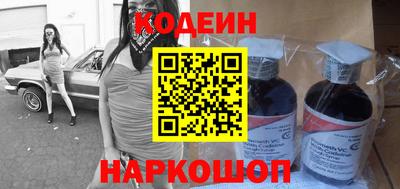 твердый Рузаевка
