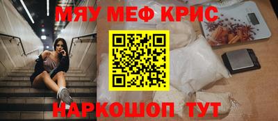 марихуана Рыбинск