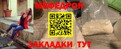 СК Рязань