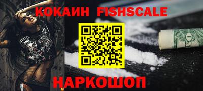 твердый Рузаевка