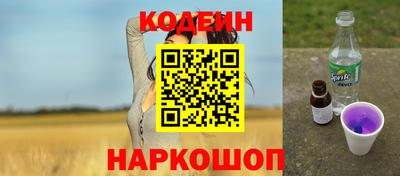 СК Рязань