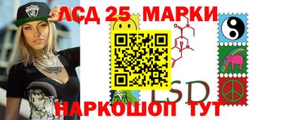 марихуана Рыбинск