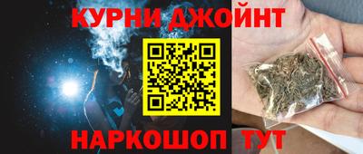 СК Рязань