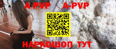 СК Рязань