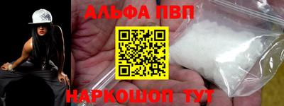 марихуана Рыбинск