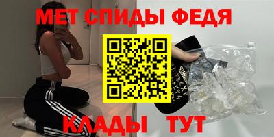 СК Рязань