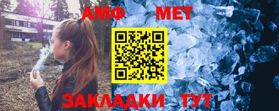 марихуана Рыбинск