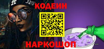 твердый Рузаевка
