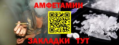 марихуана Рыбинск