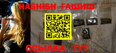 твердый Рузаевка
