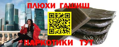 СК Рязань